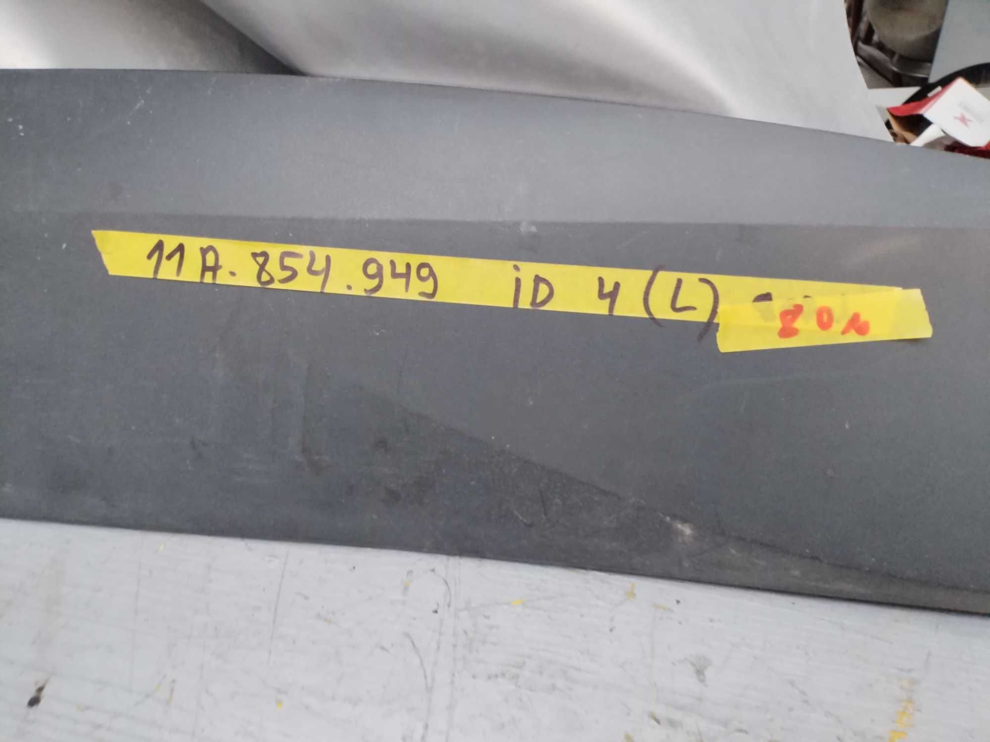 Лайсна врата  VW ID.4  11A 854 949