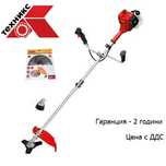 Моторна бензинова коса Einhell GC-BC 25+подаръкк циркулярен диск