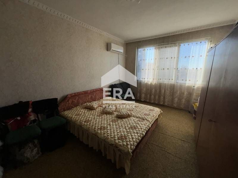 Просторен имот с дворче и гараж в гр. Хасково