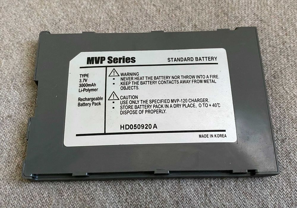 Centrix MVP-120 Portable Multimedia Player – baterie umflată, neprobat