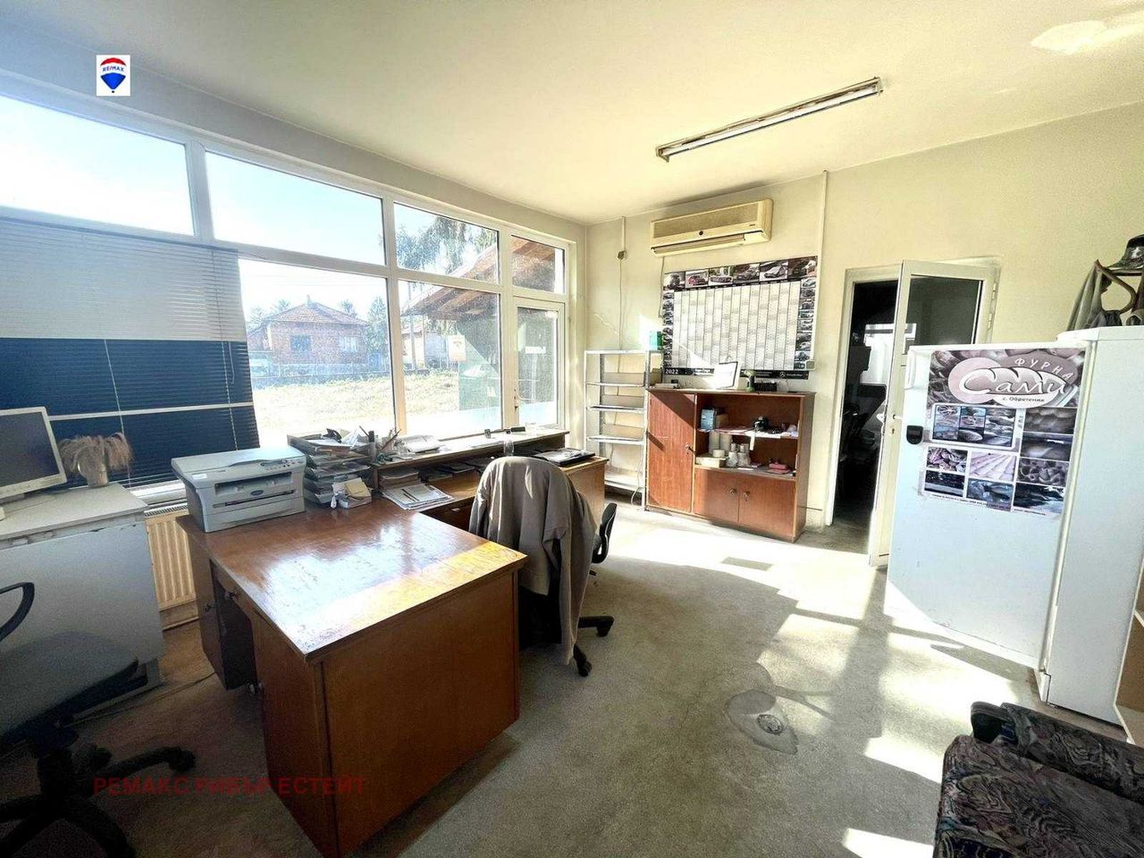 Продава се Промишлена сграда в с. Обретеник, Област Русе - 300 кв.м за 463 €/кв.м - Снимка #10