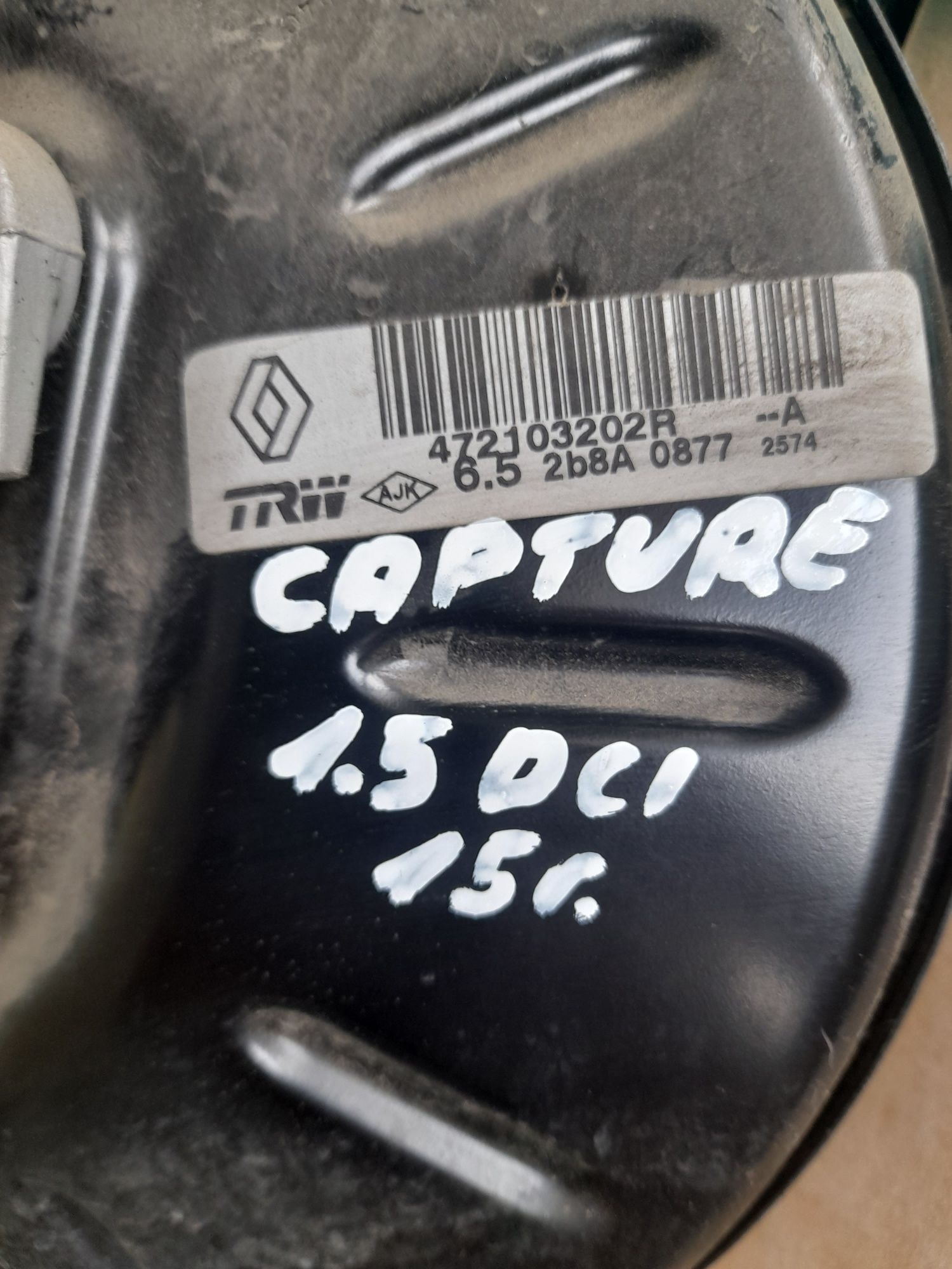 Серво Renault Capture
