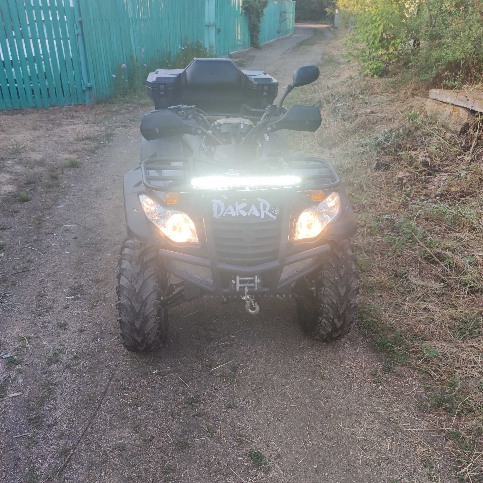 Продаётся квадроцикл