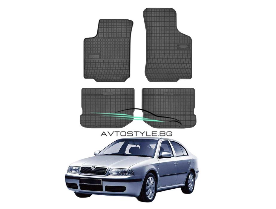 Гумени стелки зa Skoda Octavia 1996-2004 г., Frogum - El Toro
