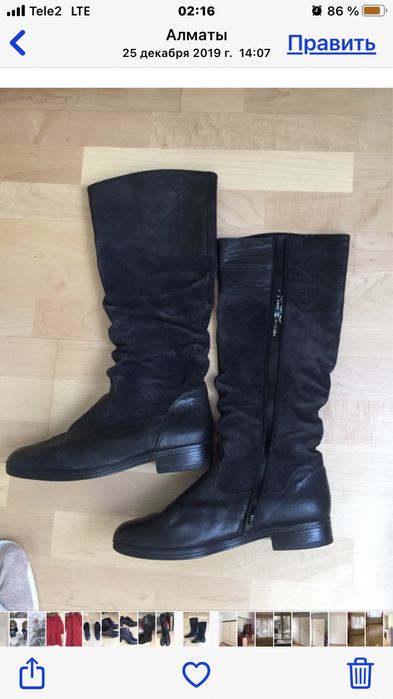 Сапоги демисезонные утепленные габор германия