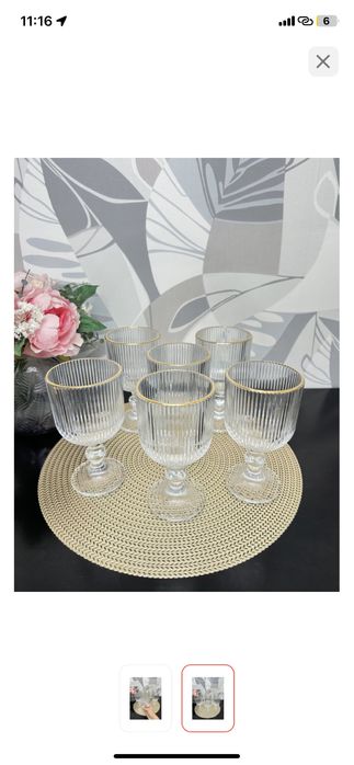 Бокалы на ножке