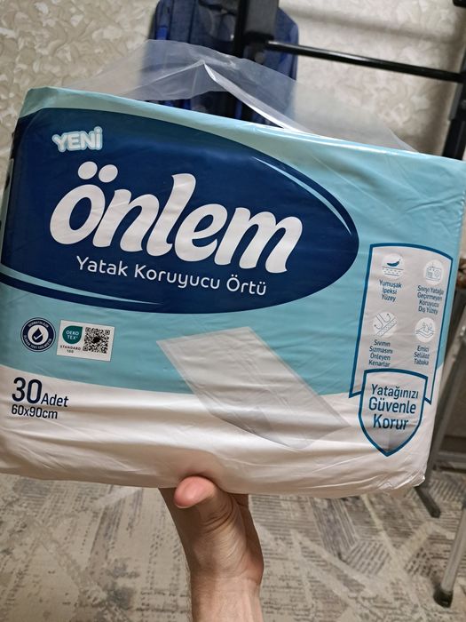 продаю пеленки 60×90 нахожусь в Михайловке в районе магазина"школьник"