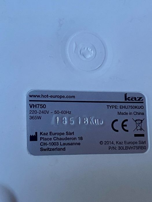 Vicks овлажнител (дифузер) с топла пара