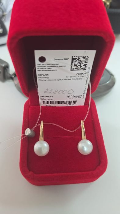 Серьги новые с жемчугом красное золото 585 пробы