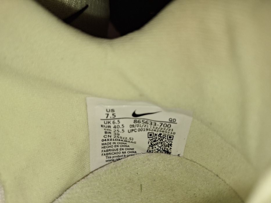 Шпайкове Nike Zoom Jafly 40.5 номер