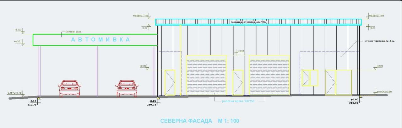 Продава се Промишлена сграда в с. Белоградец, Област Варна - 1388 кв.м за 98 €/кв.м - Снимка #7