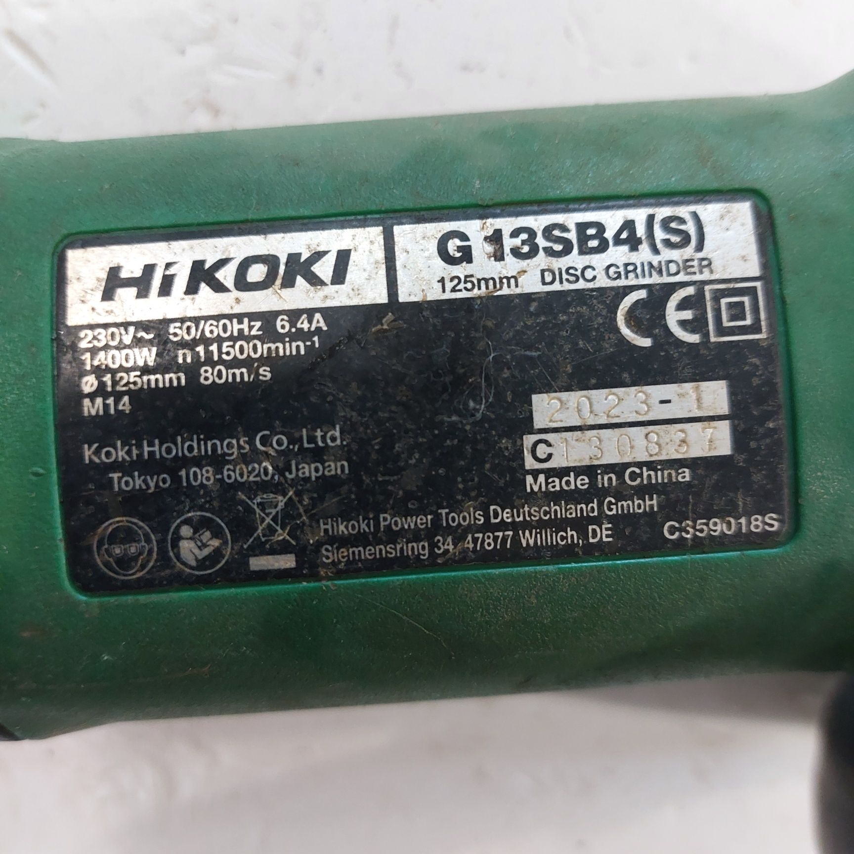 Мощен ъглошлайф Хитачи Хикоки Hikoki G 13SB4(S)