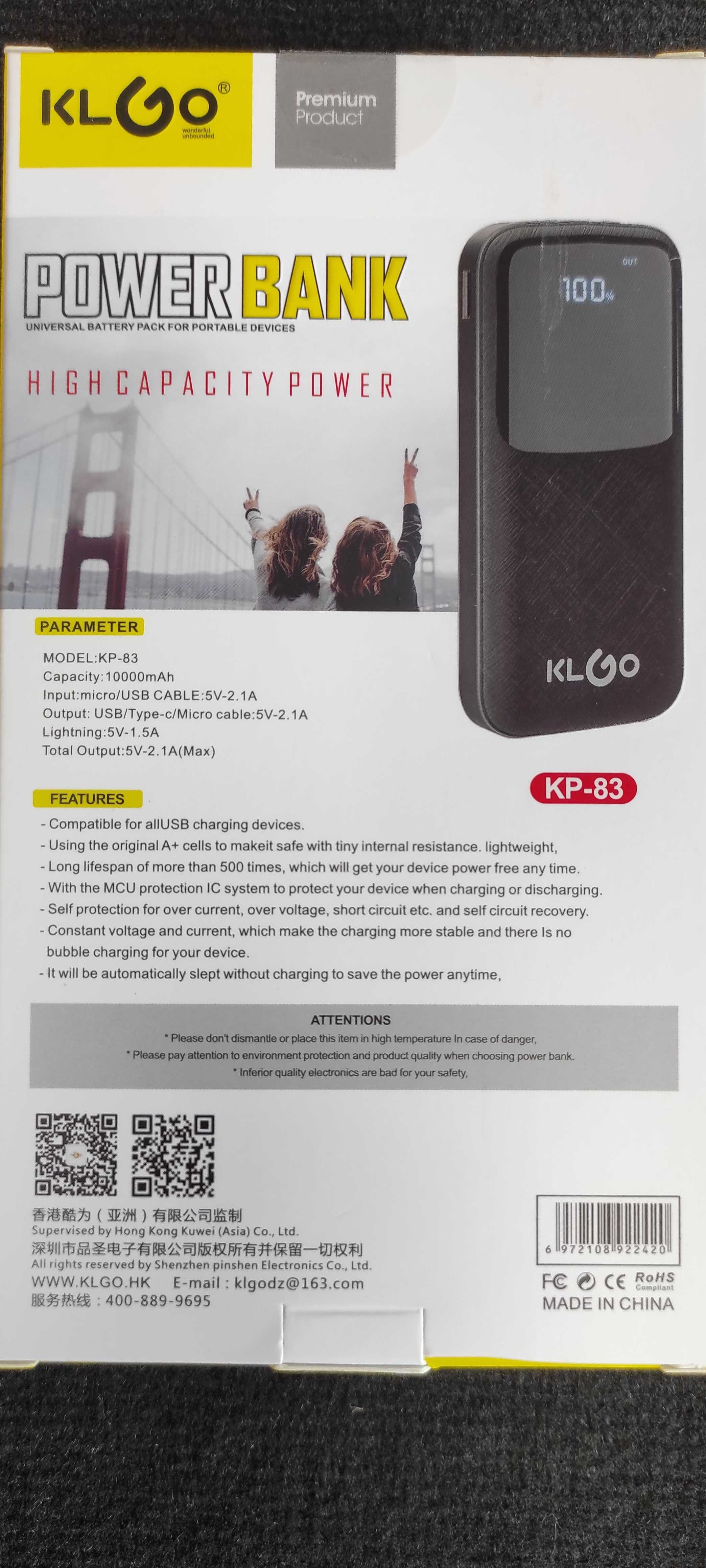 Външна батерия Power bank 10000 mha