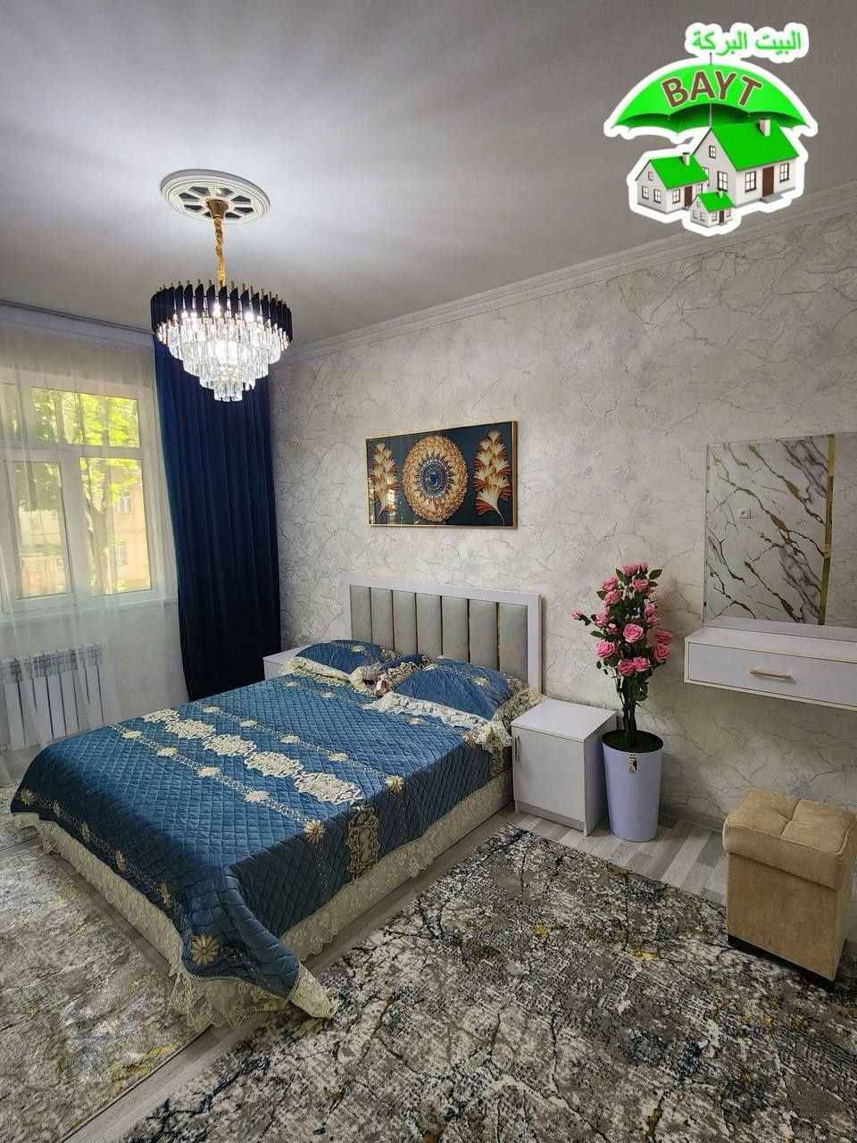 #ПАРК ГАФУР ГУЛОМ, Чиланзар 2 Квартал, 2в3\2\4, Продаётся Евро Квартир