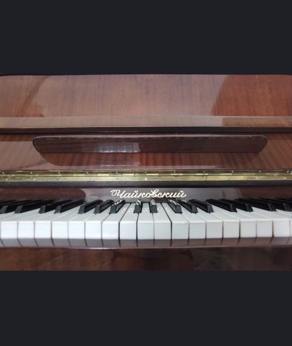 Пиано Чайковски в перфектно състояние