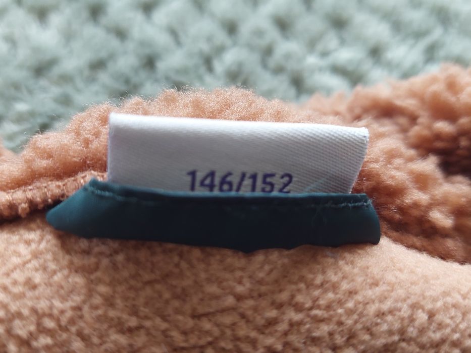 Детски якета за момче