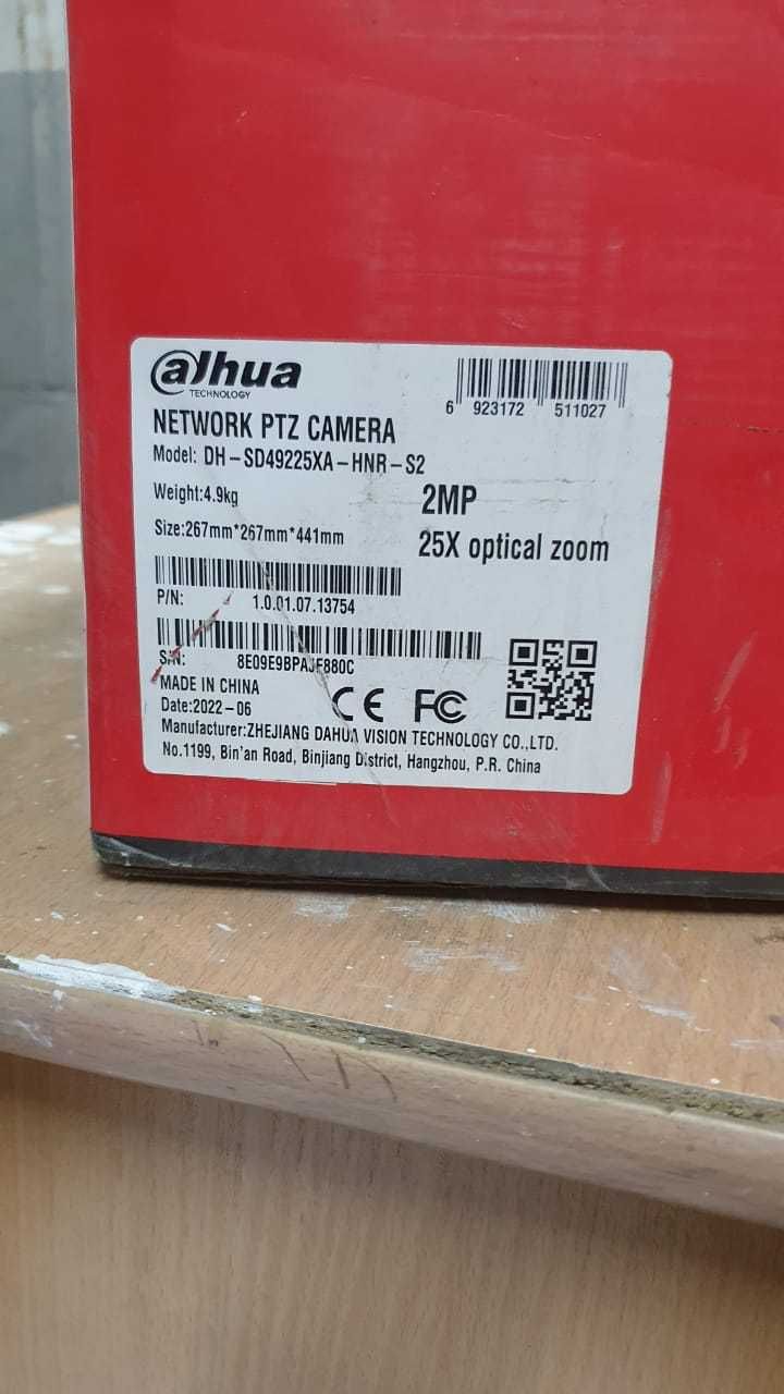Поворотная видеокамера Dahua DH-SD49225XA-HNR-S2 (б/у)