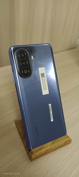 Продам Смартфон HUAWEI Nova Y70 128GB Crystal Blue