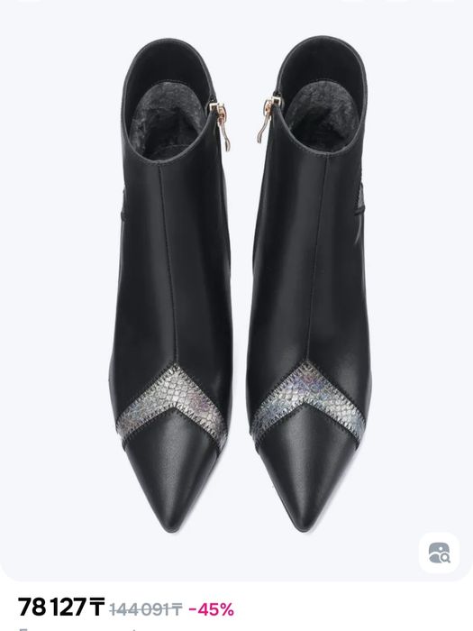 Зимние новые  сапоги кожаные черные