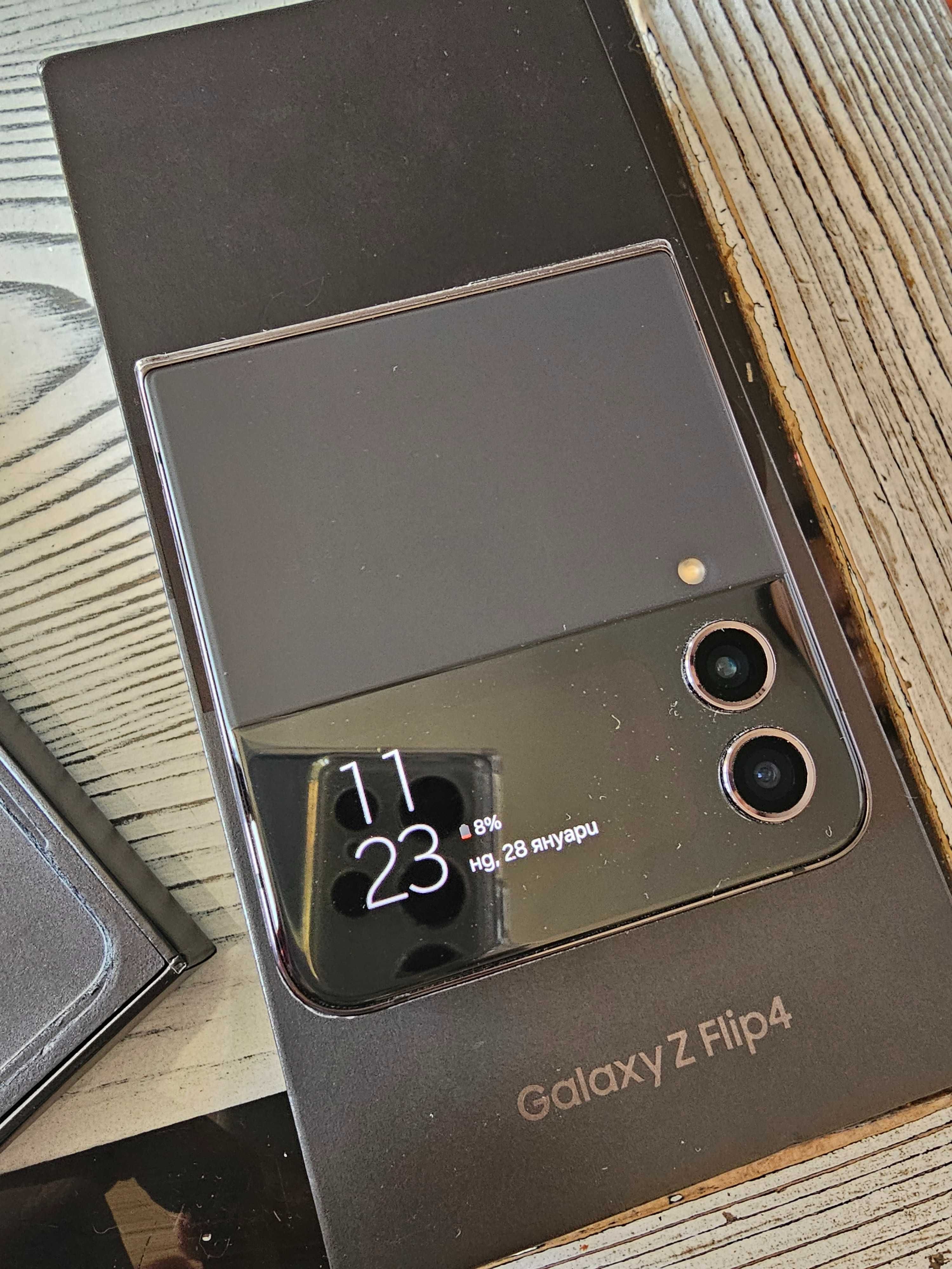 Samsung Galaxy Z Flip 4