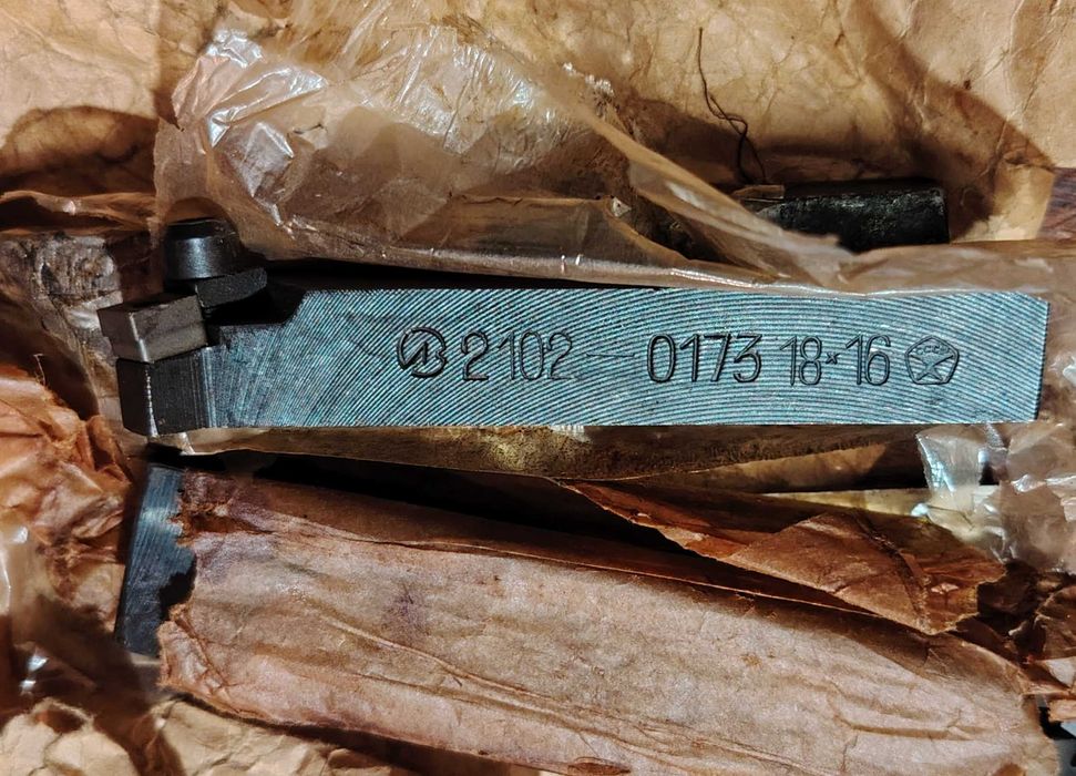 Резцы токарные, твердосплавные пластины