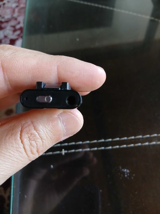 Миниподслушвател