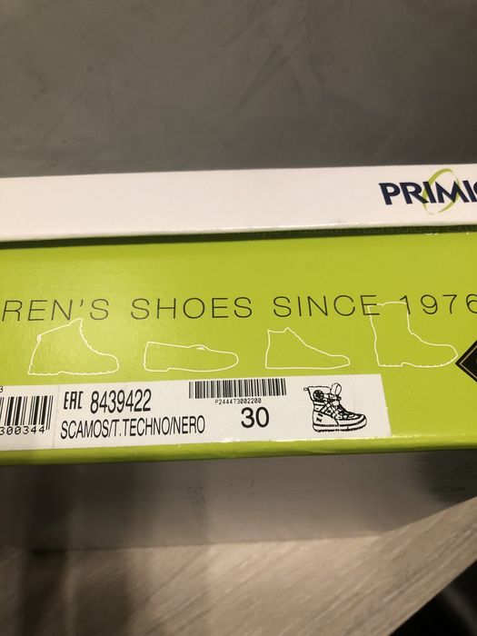 Детски ботуши Primigi, размер 30