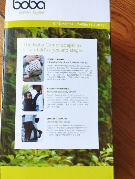 Ергономична раница  BOBA Carrier( Кенгуру )