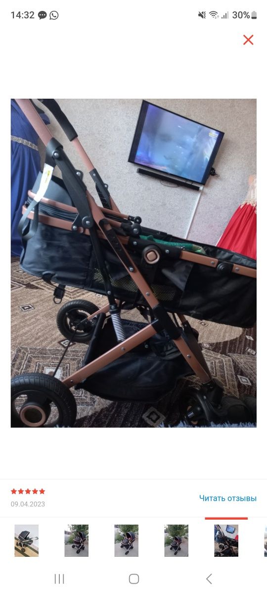 Продам детскую коляску трансформер в хорошем состоянии .