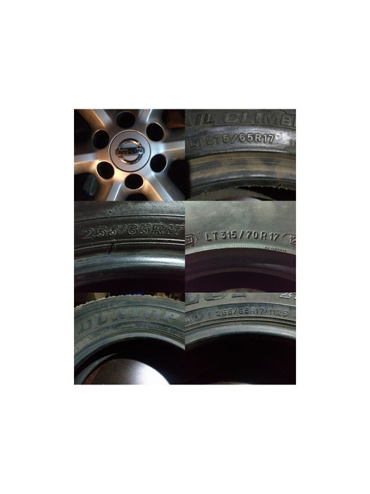 Диски 17 резина летняя  17 зашита двигателя тоета Хайлюкс 7 поколения