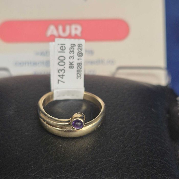 Inel Aur 8K - 3.33 grame / 743 lei ( B32828.1 / Ag28 )