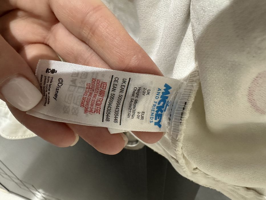 Дънково яке за момиче