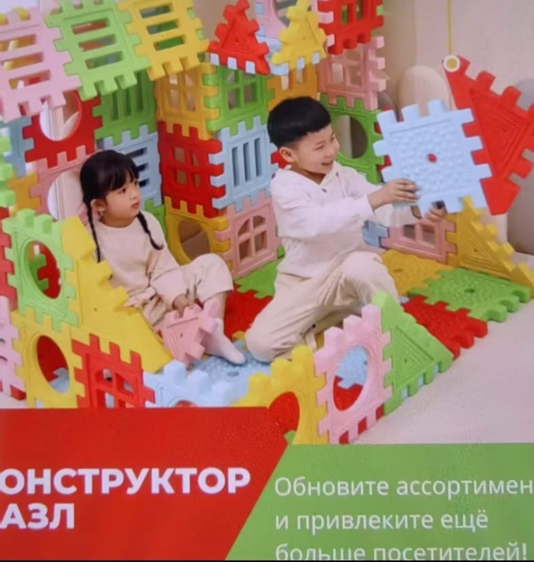 Пазл конструкторы развивающие