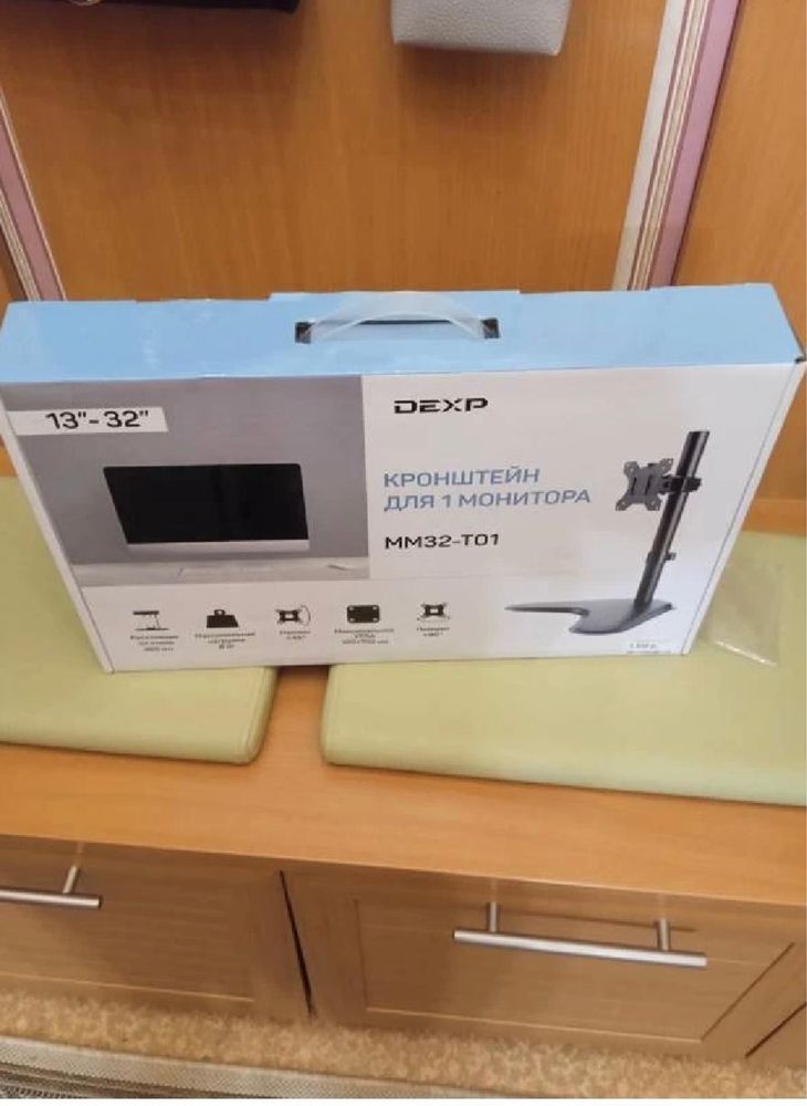 Кронштейн Монитора Dexp
