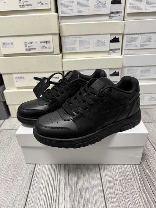 Off White Out Of Office - 42