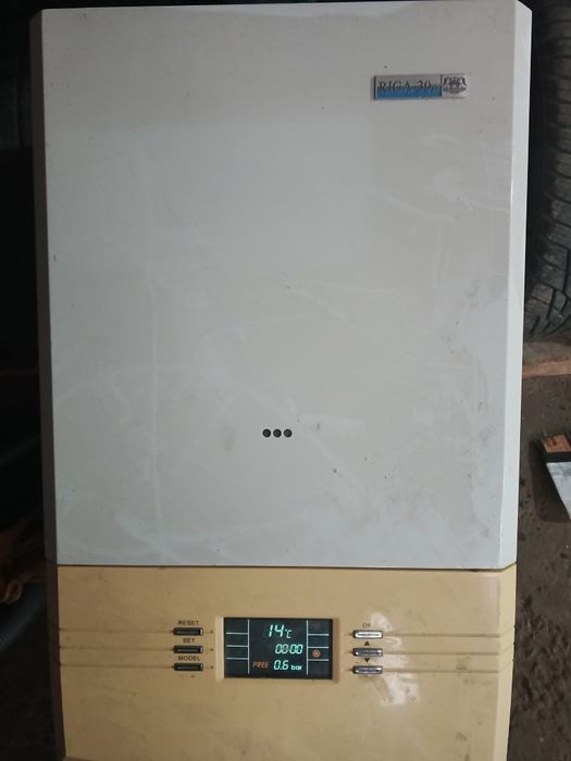 Продам Газовый котел