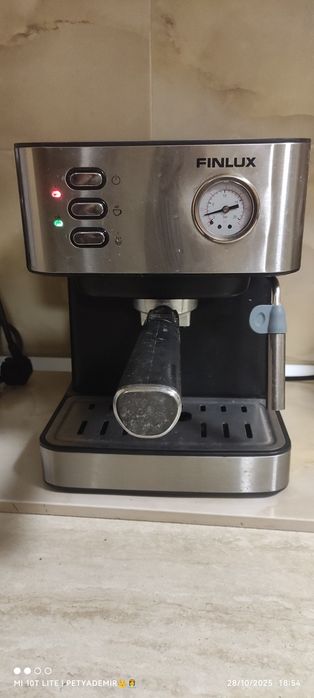 Кафемашина с ръкохватка