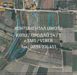 Парцели от 850м2 в нов жил. микрорайон, с ток и вода - код 62527