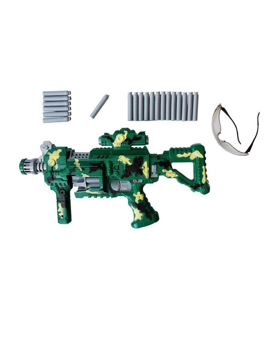 Игрушечное оружие Бластер со стрелами/игрушка автомат-пистолет