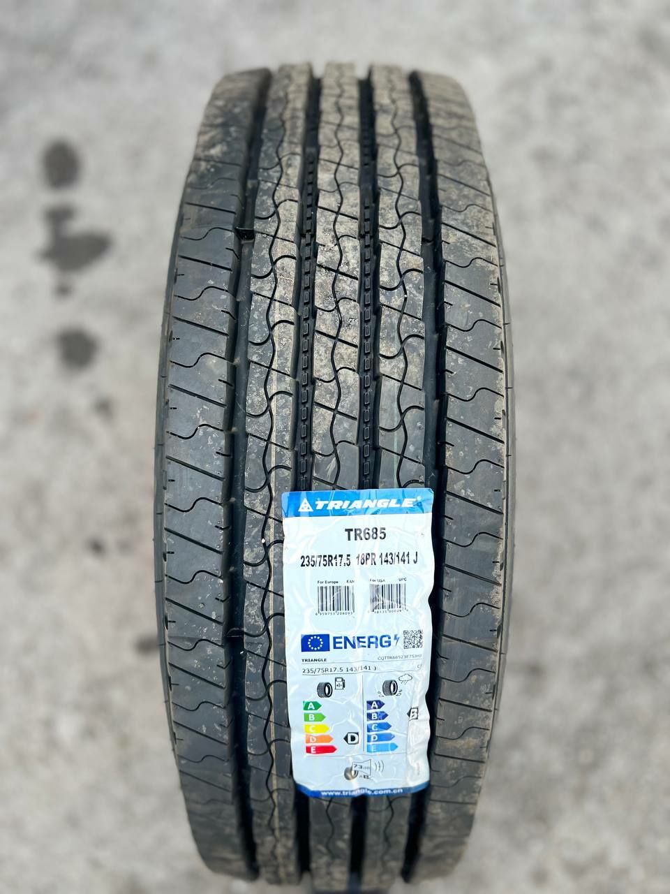 235/75R17.5-18PR Рул. Вед. Унив и.т