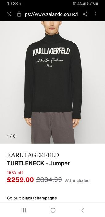 Karl Lagerfeld Merino / Wool /  M НОВО! ОРИГИНАЛ! Мъжки Пуловер Поло!