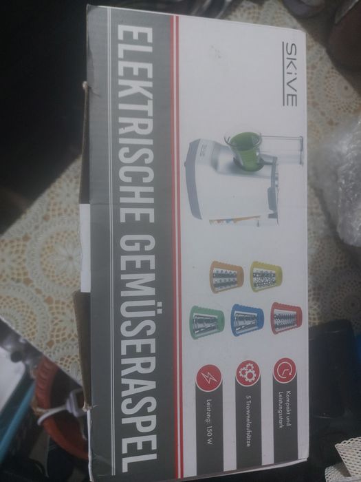 електрическо ренде за зеленчуци