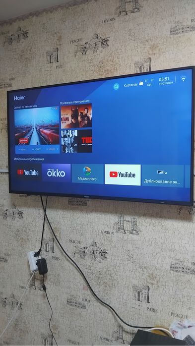 Продам телевизор .