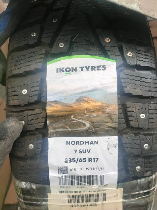 Продам шины нордман