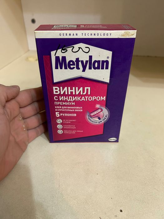 Виниловый клей строительный