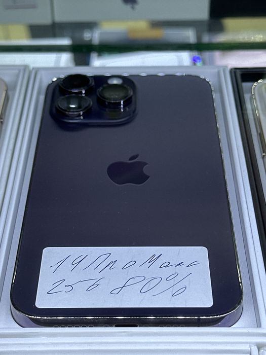 iPhone 14 Pro Max 256GB|Айфон 14 Про Макс 256ГБ