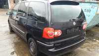 Usa Vw Sharan negru si gri