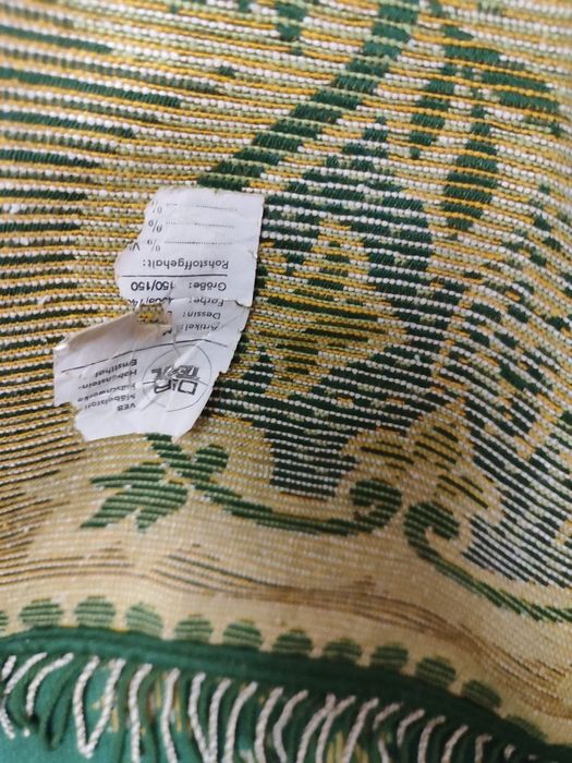 Занавеси и скатерть.