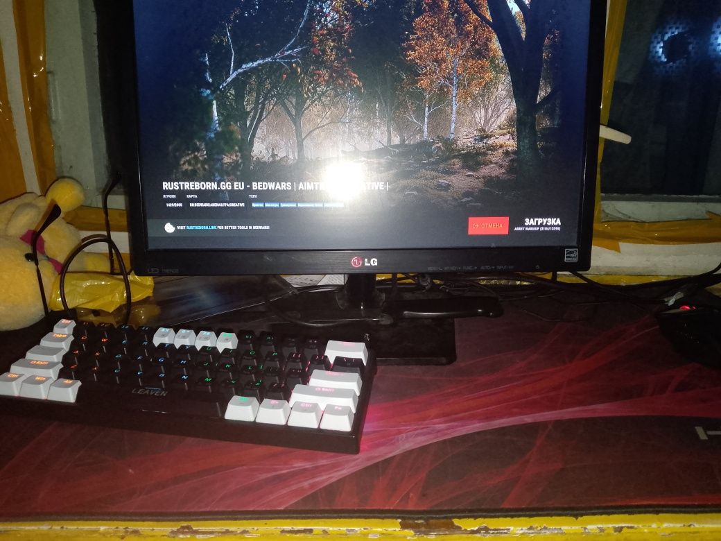 Игровой компьютер !