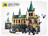 NOU TIP Le GO Harry Potter castel Camera secretelor Hogwarts TIP 76389